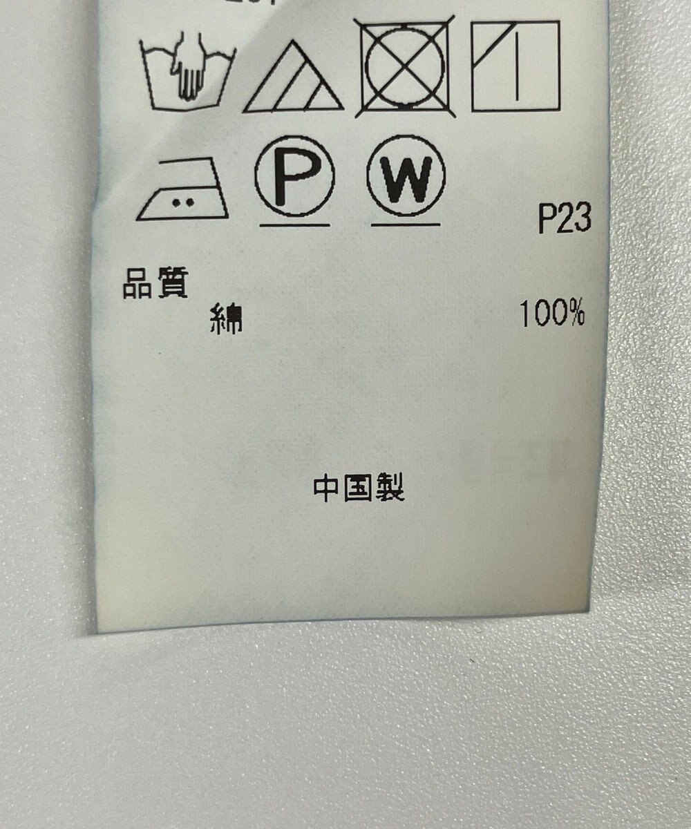 ONWARD Reuse Park 【23区】ブラウス春夏 