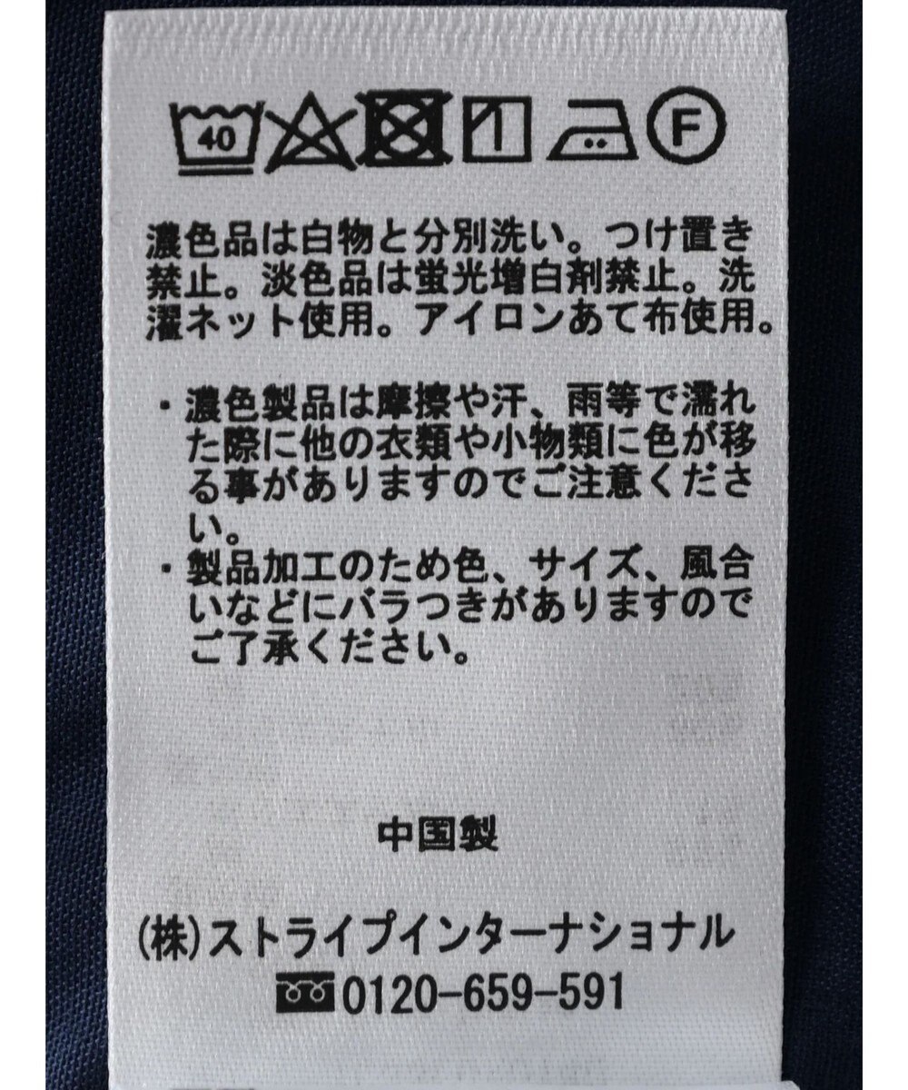 earth music&ecology レースアップデニムビスチェ 