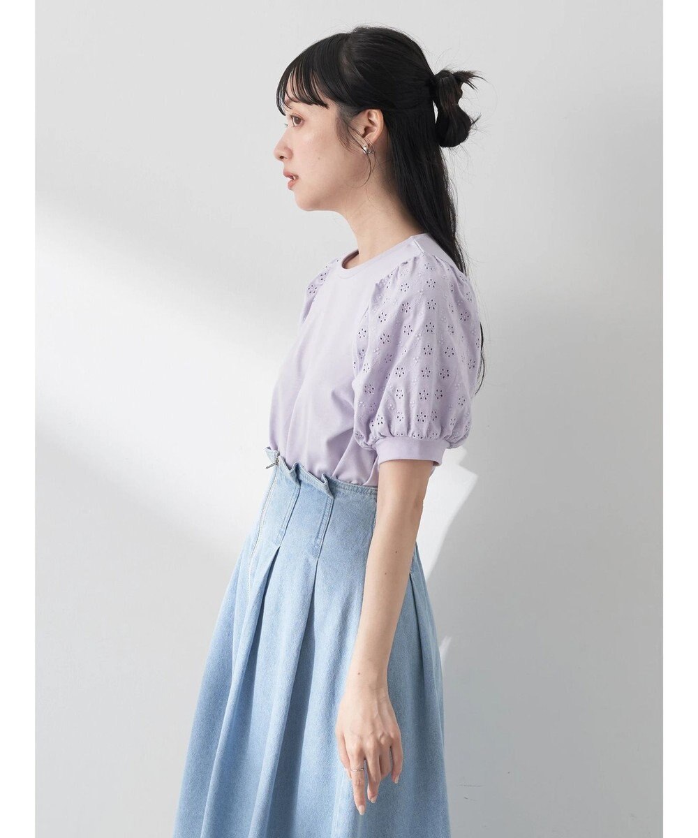 earth music&ecology フラワーレースプルオーバー 