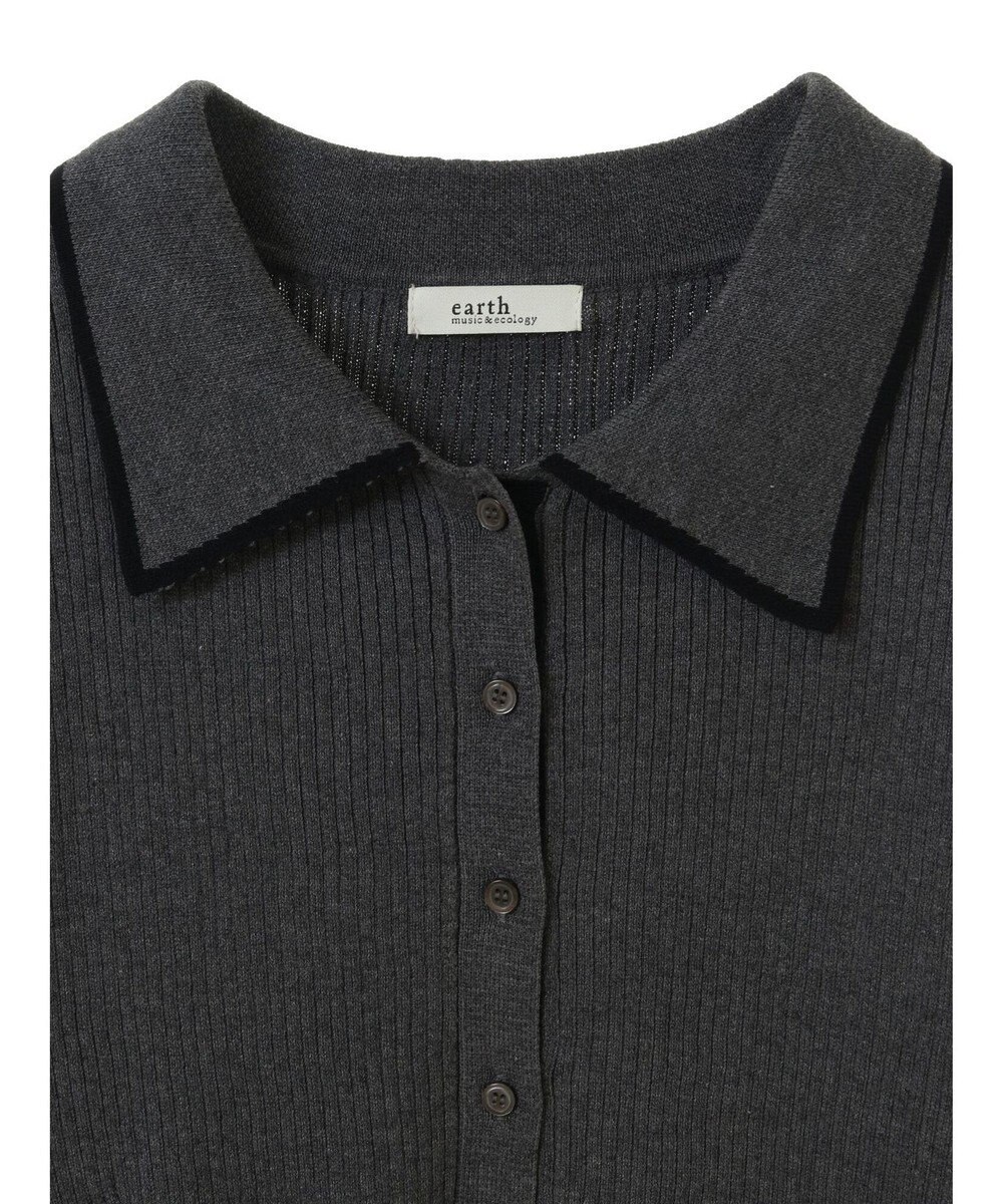 earth music&ecology バイカラートリムニットカーディガン 