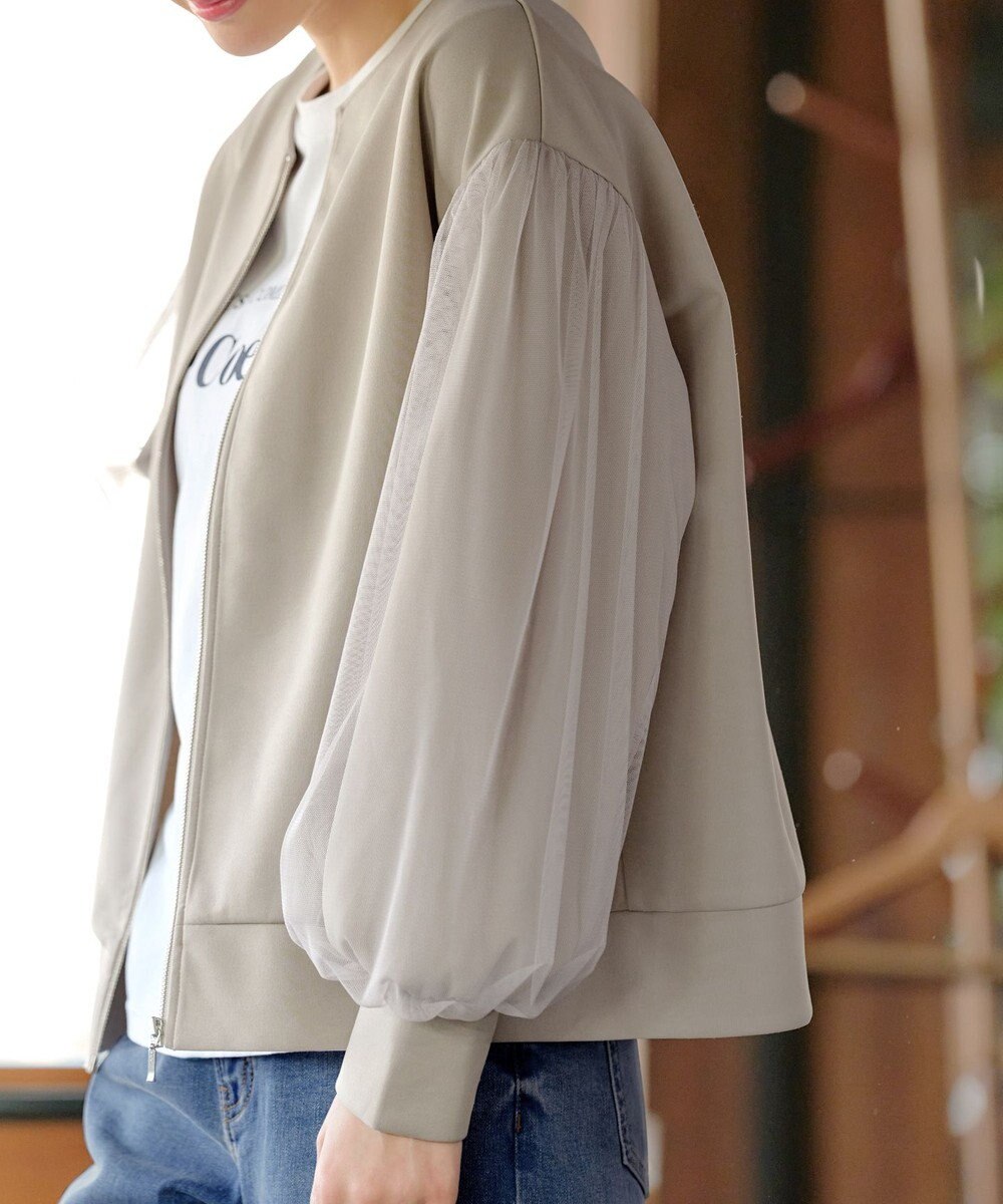 Tiaclasse 【洗える】チュールレースソフトダンボールジャケット 