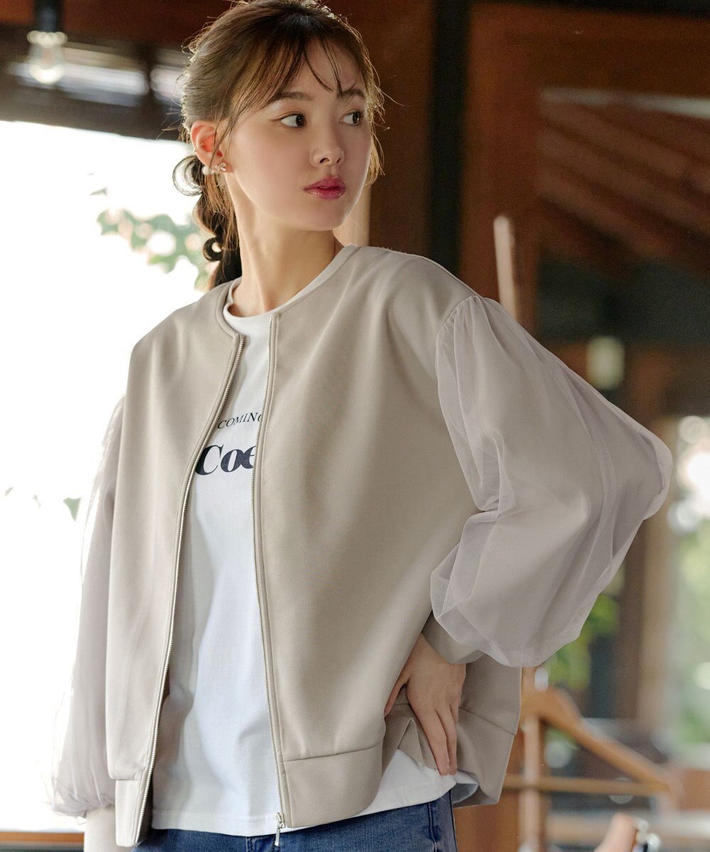 Tiaclasse 【洗える】チュールレースソフトダンボールジャケット 