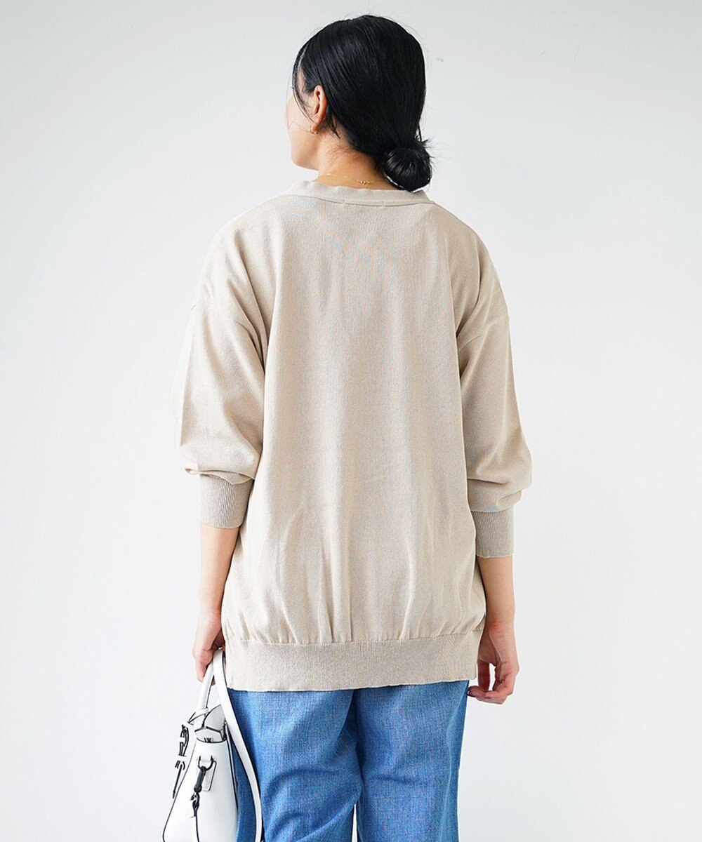 WHITE MAILS PAPER KNIT V-NECK CARDIGAN 