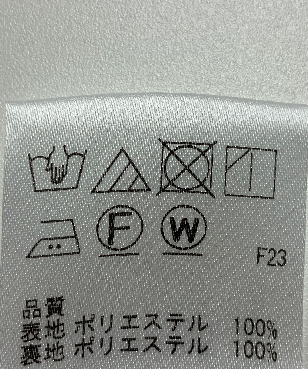 ONWARD Reuse Park 【uncrave】スカート春夏 