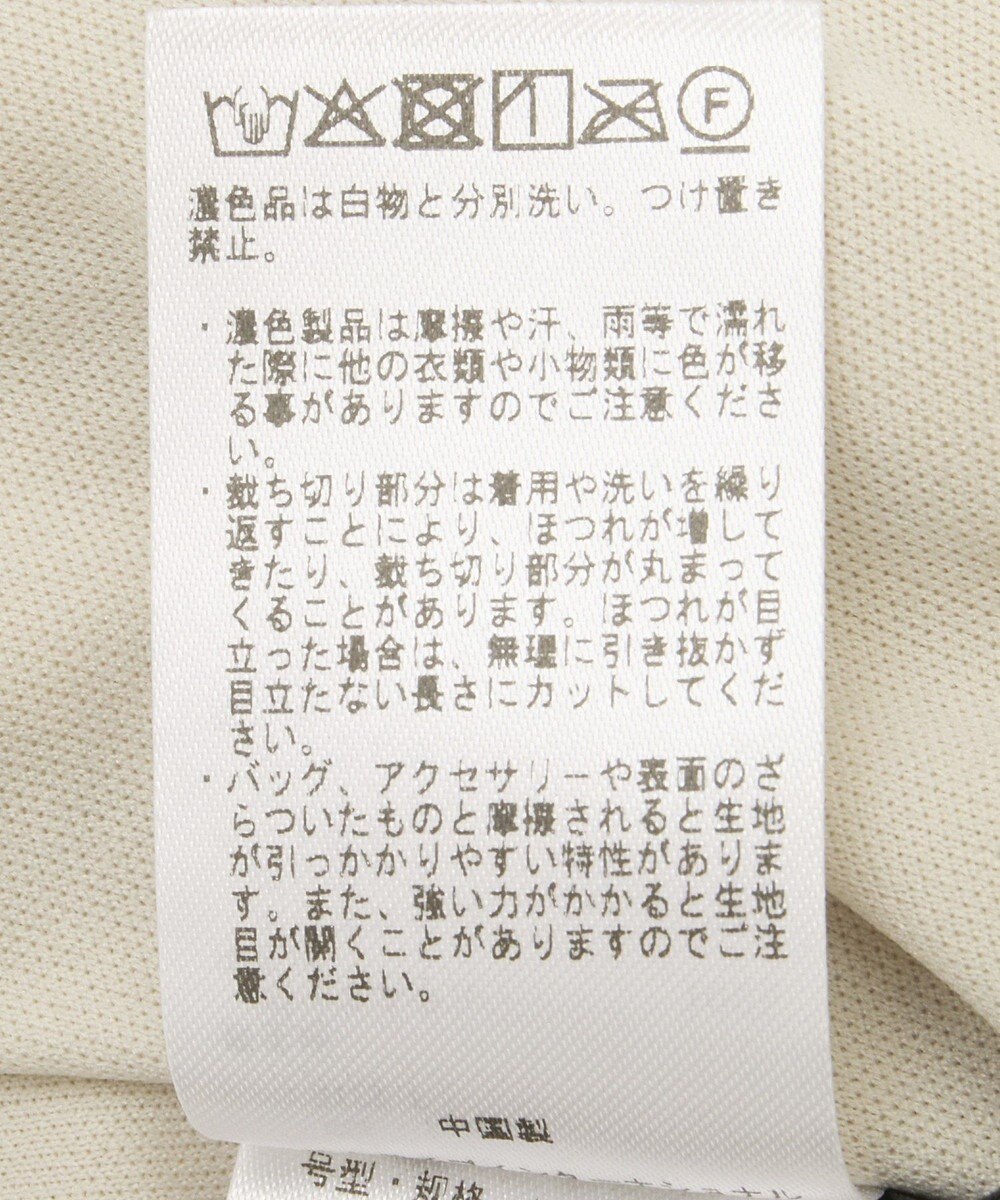 YECCA VECCA スパンコール×チュールスカート 