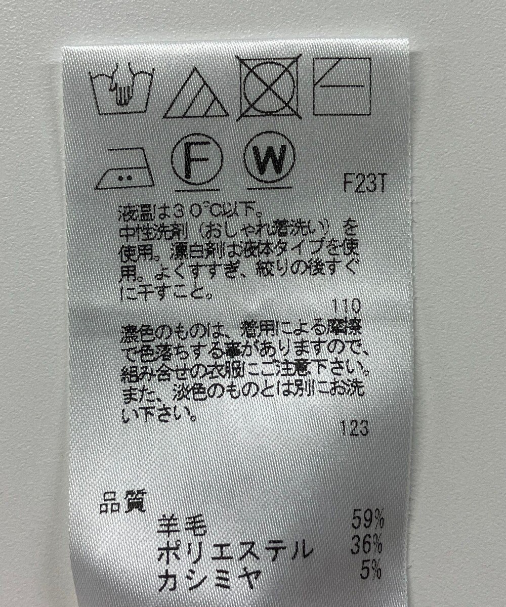 ONWARD Reuse Park 【uncrave】ワンピース秋冬 