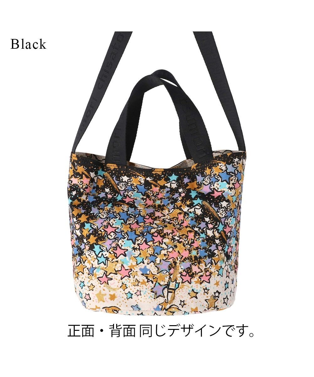 tsumori chisato CARRY ギャラクシーパネル 2way ショルダーバッグ トートバッグ 手提げ A4サイズ 