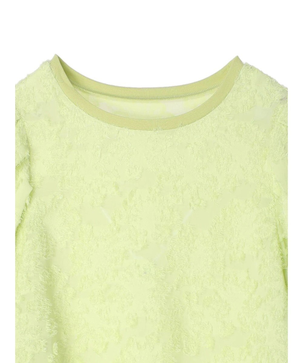 Green Parks シャギージャガードプルオーバー 