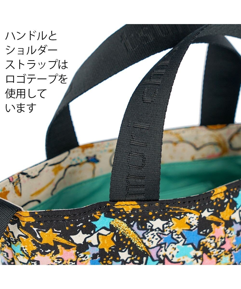 tsumori chisato CARRY ギャラクシーパネル 2way ショルダーバッグ トートバッグ 手提げ A4サイズ 