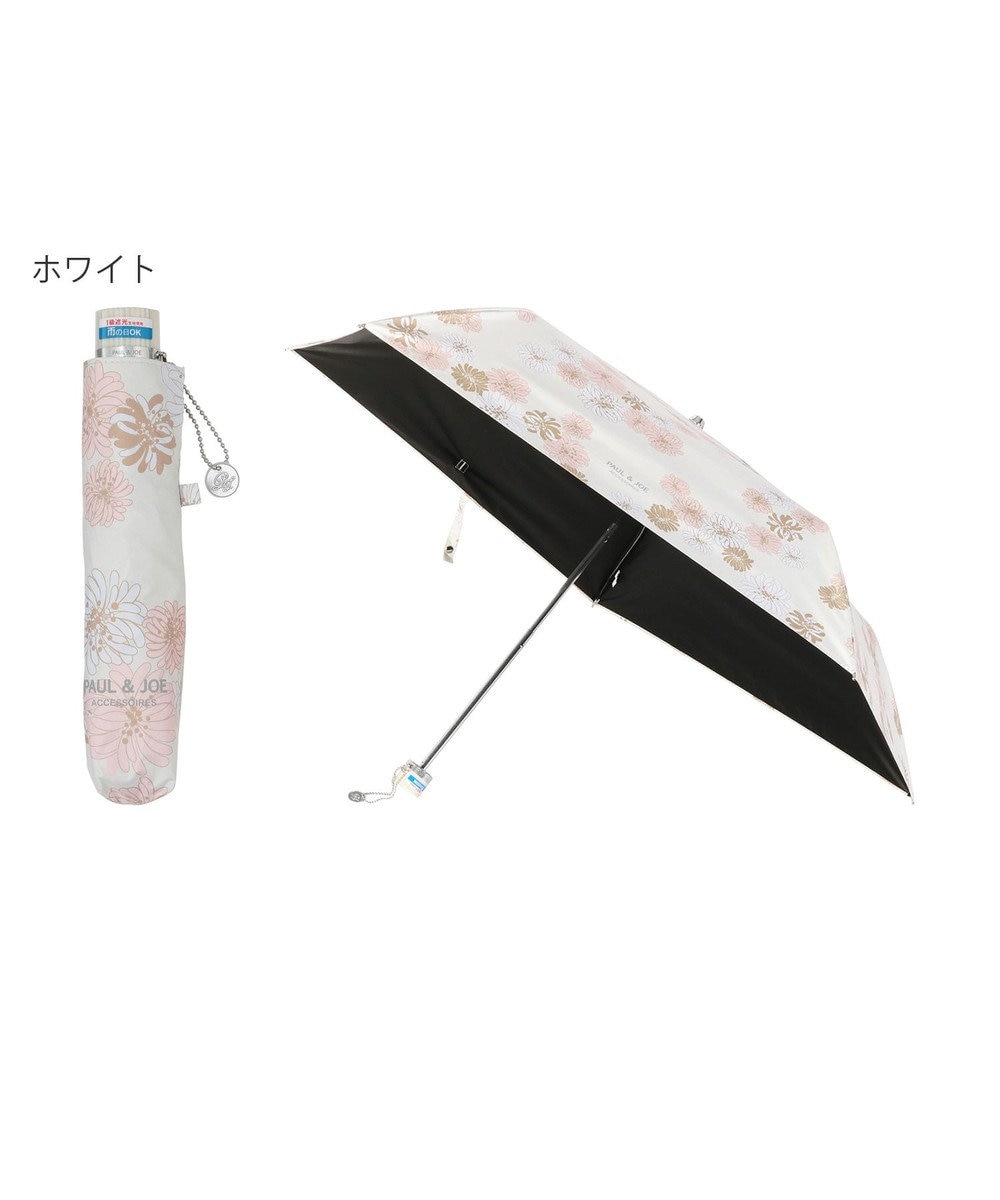 MOONBAT 【軽量】PAUL & JOE 晴雨兼用日傘 折りたたみ傘 総柄クリザンテーム 一級遮光 遮熱 UV ホワイト