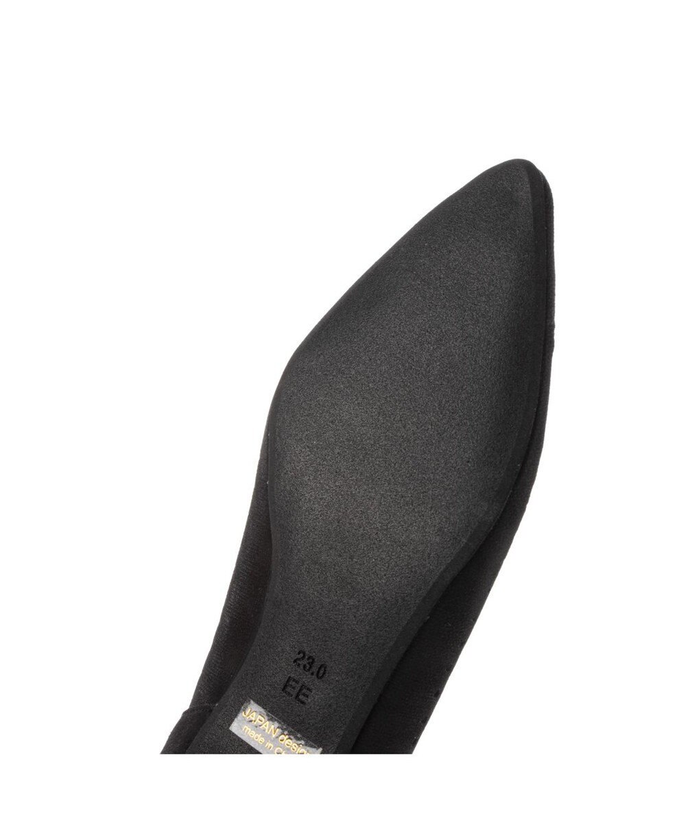 Riz raffinee <Riz raffinee>パンチングポインテッドトゥパンプス 