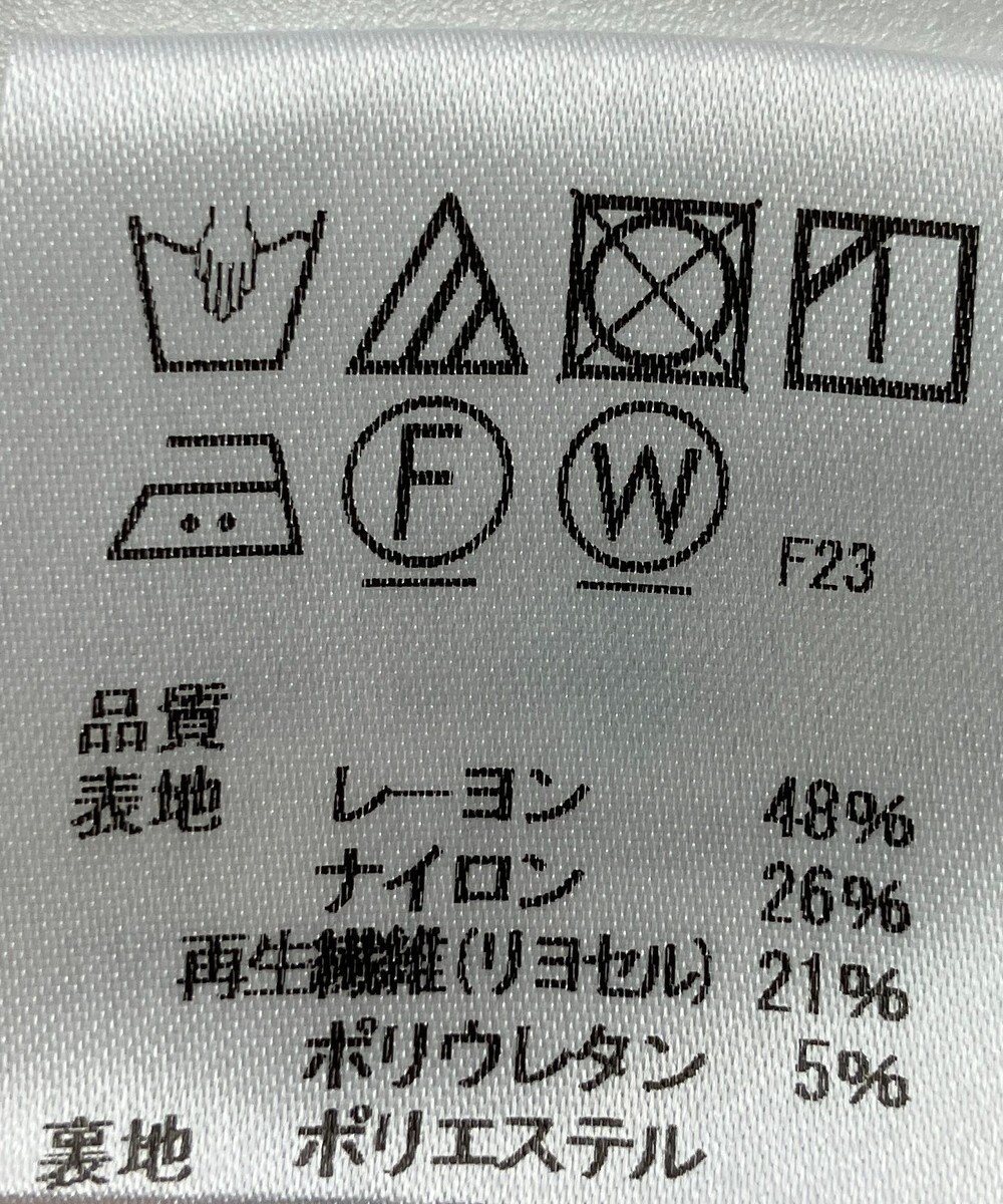 ONWARD Reuse Park 【J.PRESS】スカート春夏 