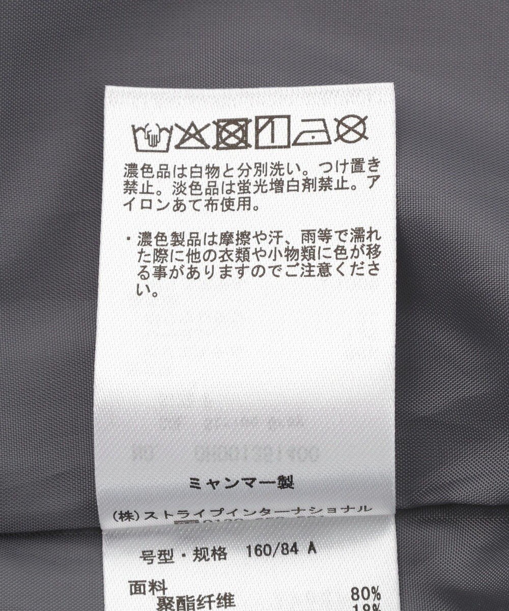 AMERICAN HOLIC オーバーサイズテーラージャケット 