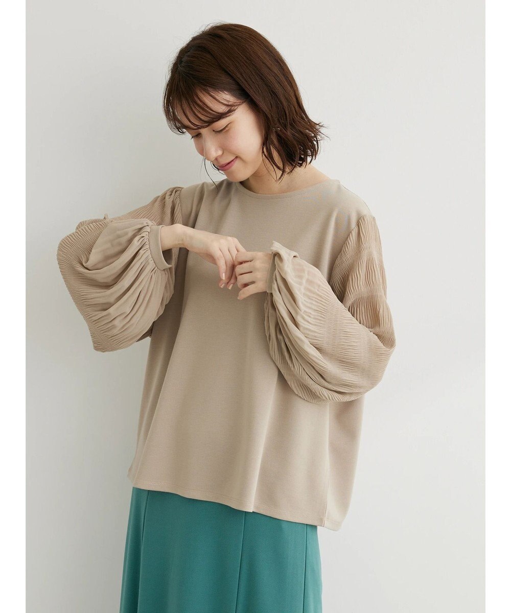 Green Parks マジョリカプリーツプルオーバー 