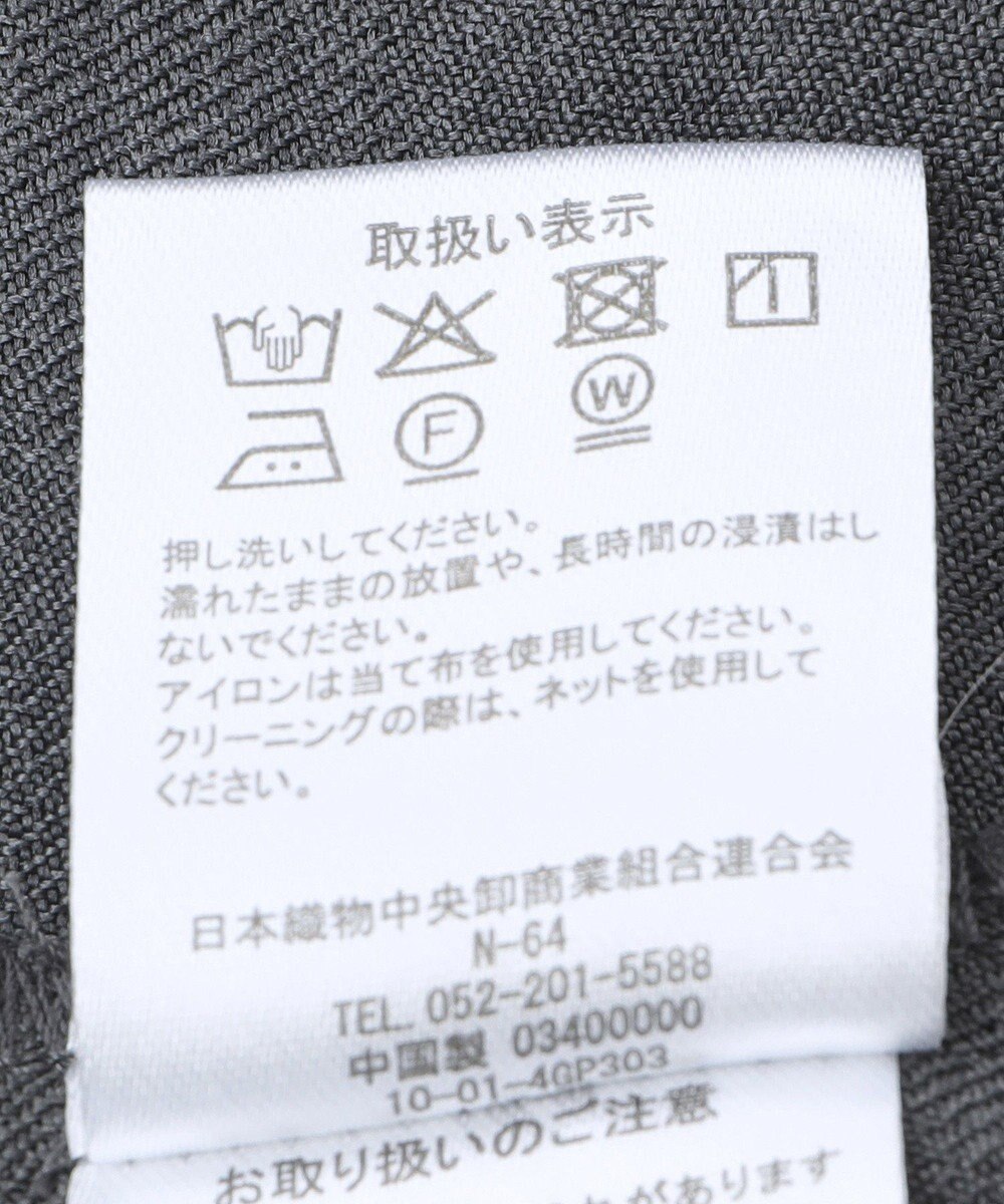 Green Parks 接触冷感麻調ゆったりサロペット 