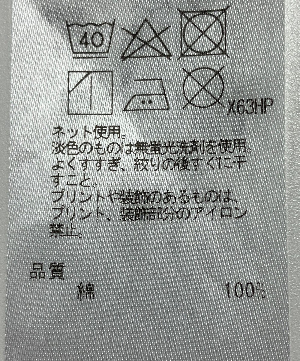 ONWARD Reuse Park 【BEIGE,】カットソー秋冬 