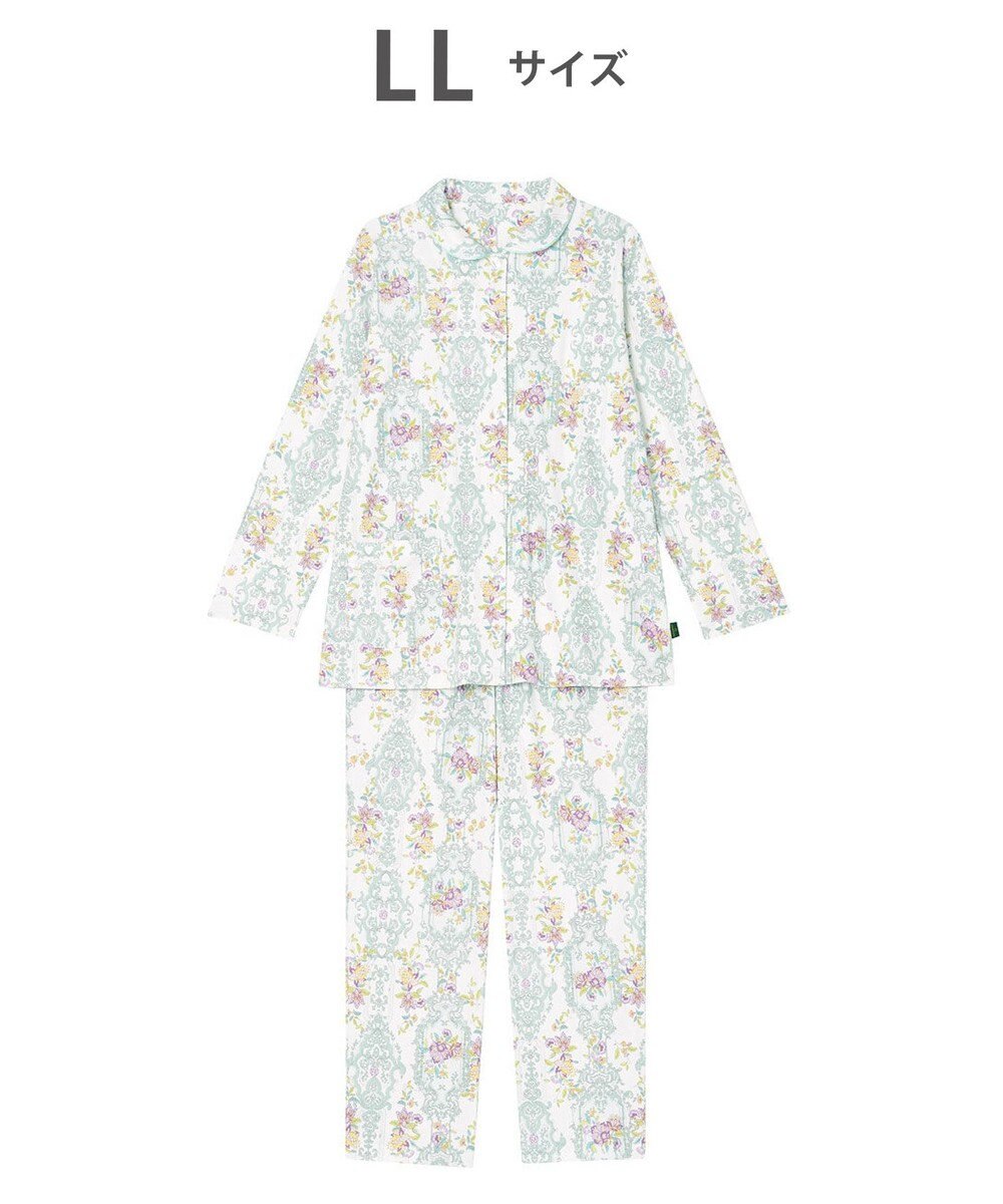 WACOAL ワコール_リラックス＆スリープ パジャマ 長袖 長ズボン 綿100％(本体) スムース素材 ハドンホール 上下セット 前開き ミントン NDV140 /ワコール 