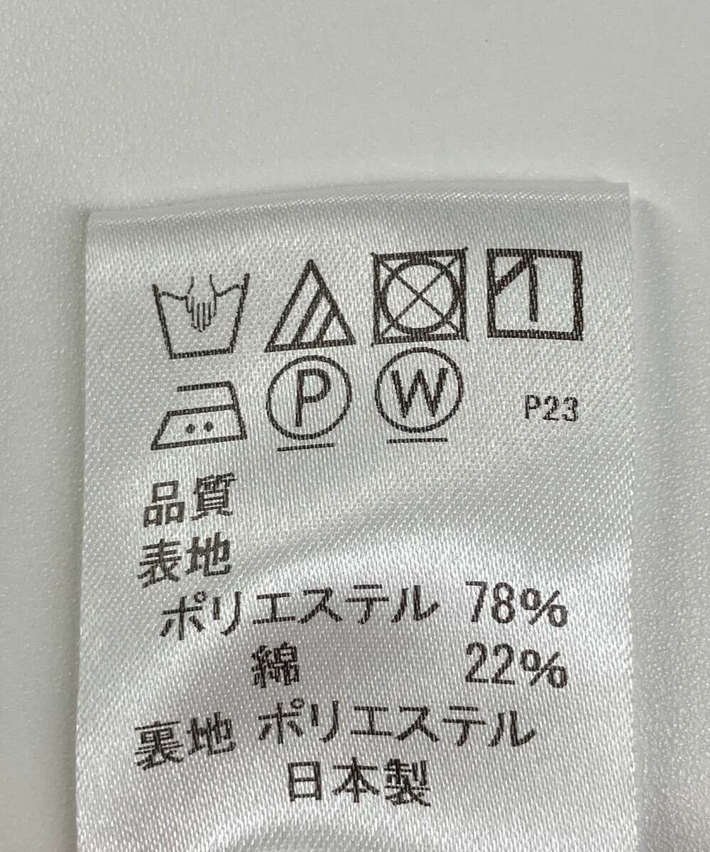 ONWARD Reuse Park 【J.PRESS】スカート春夏 