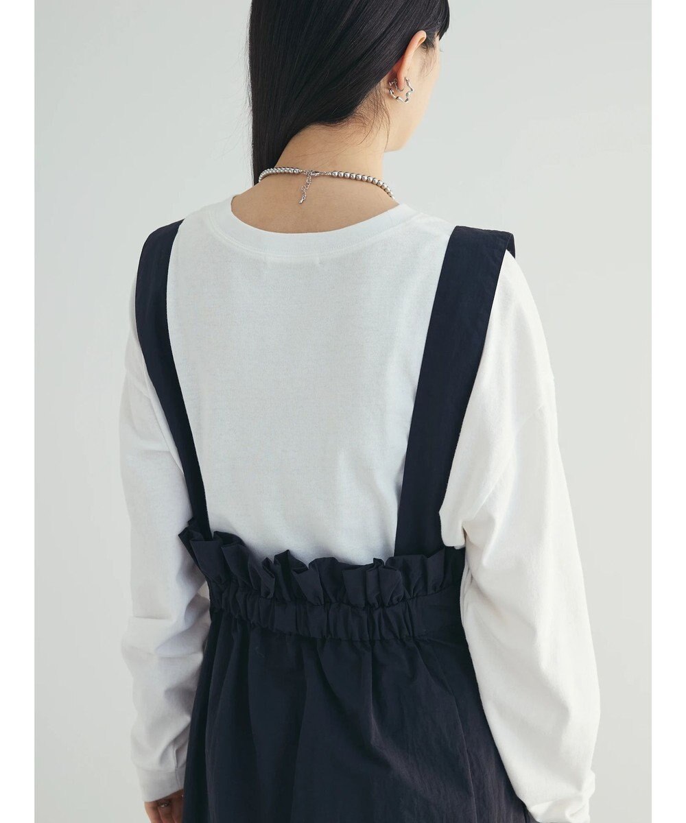 Green Parks armonia. サスペンダー付きスカート 