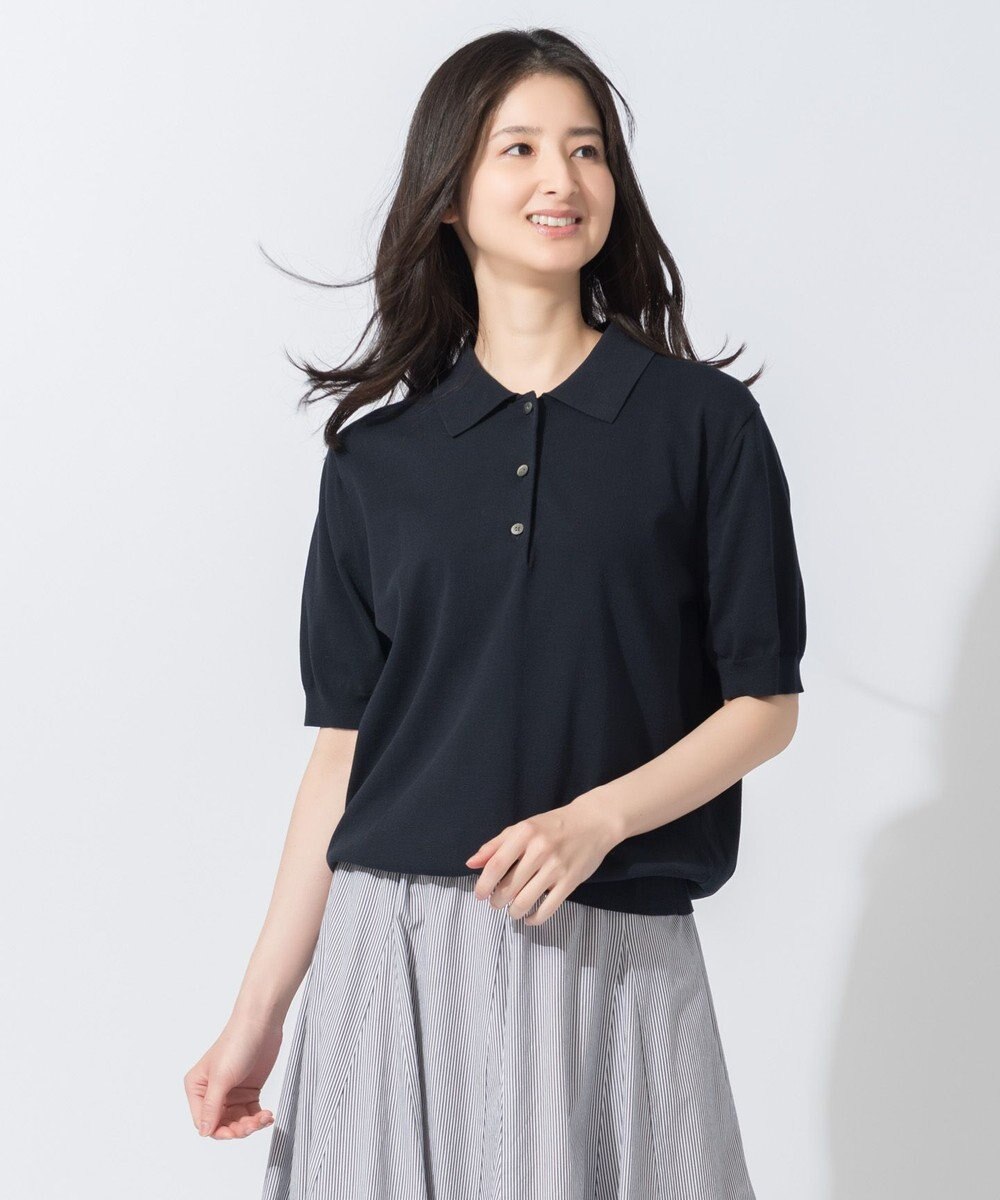 ONWARD Reuse Park 【23区】ニット春夏 