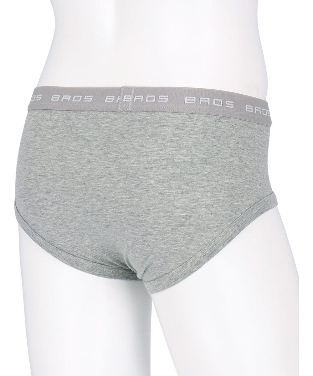 WACOAL MEN ブリーフ フロント立体設計 やさしい肌あたり 前中心布2重設計 前閉じ 下着 メンズ GF2500 /ブロス バイ ワコールメン 