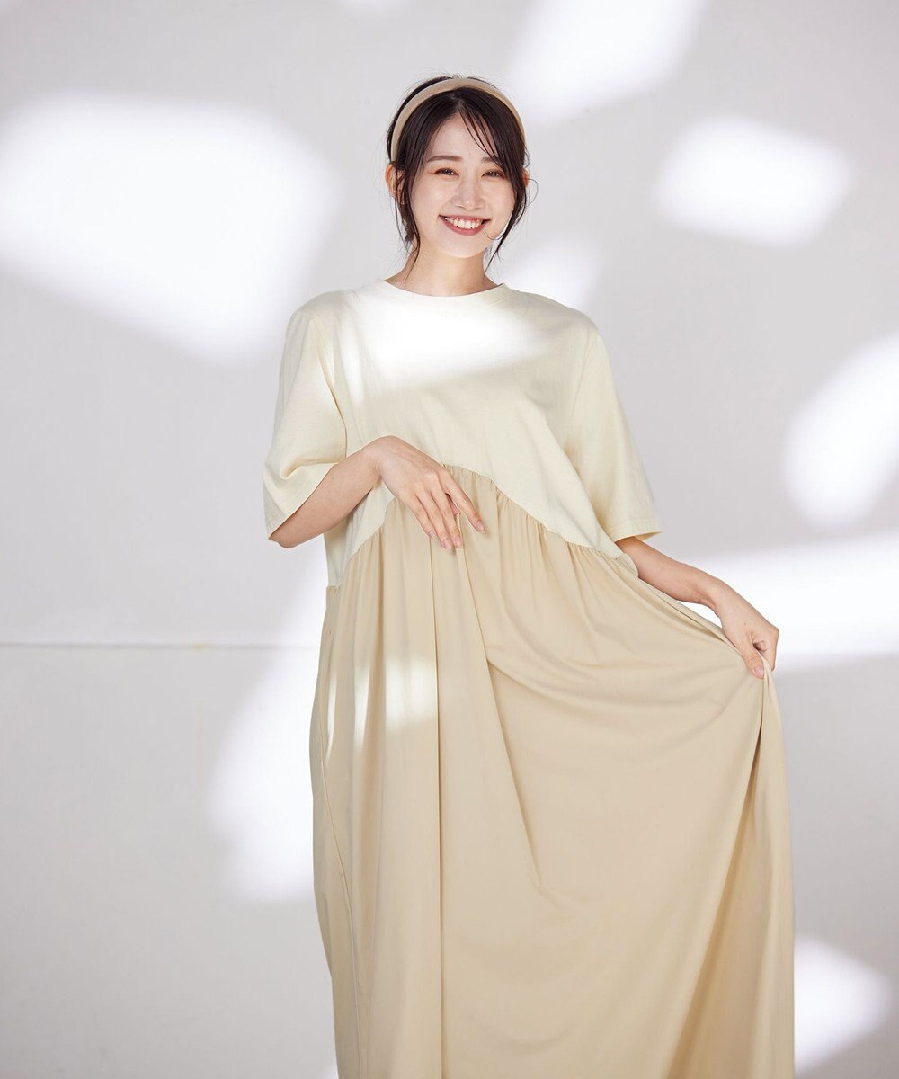 Tiaclasse 【洗える】切替マキシワンピース 