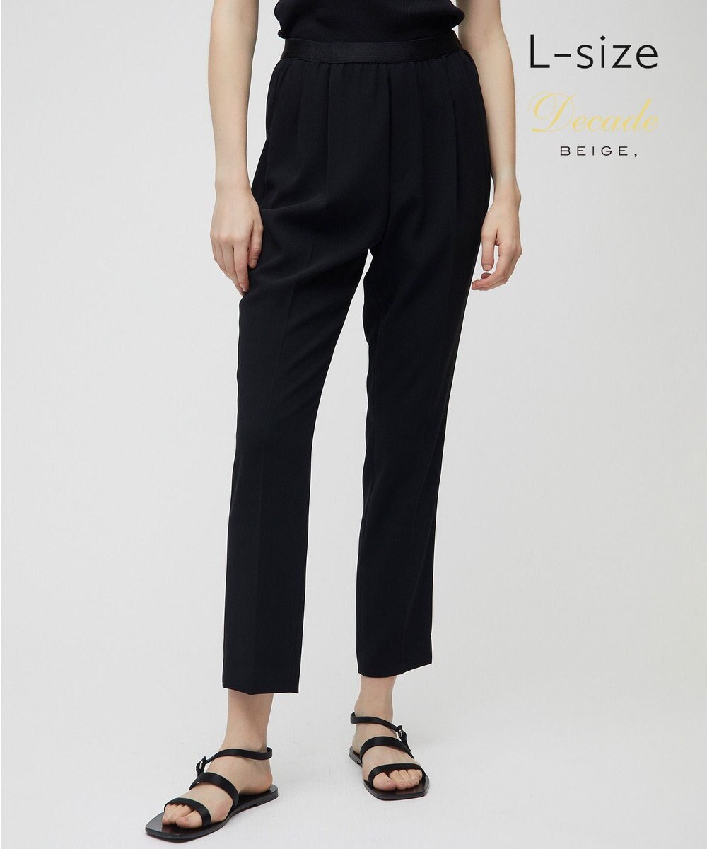 BEIGE， 【L-size】CINDY / イージーパンツ 