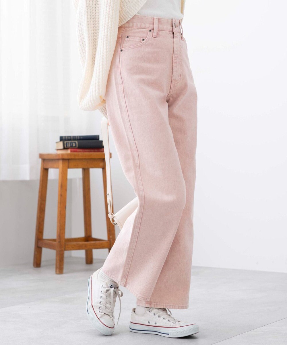 WEGO ウォッシュドカラーストレートパンツ 