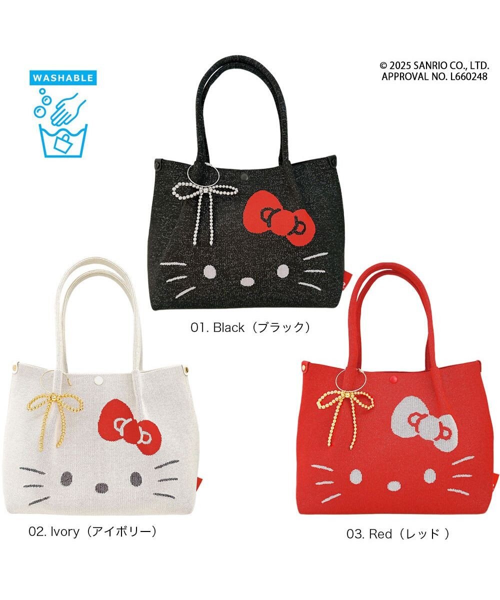 ROOTOTE 8462【ルートート】サンリオ. IP.デリ.ルフル.ハローキティ-B 