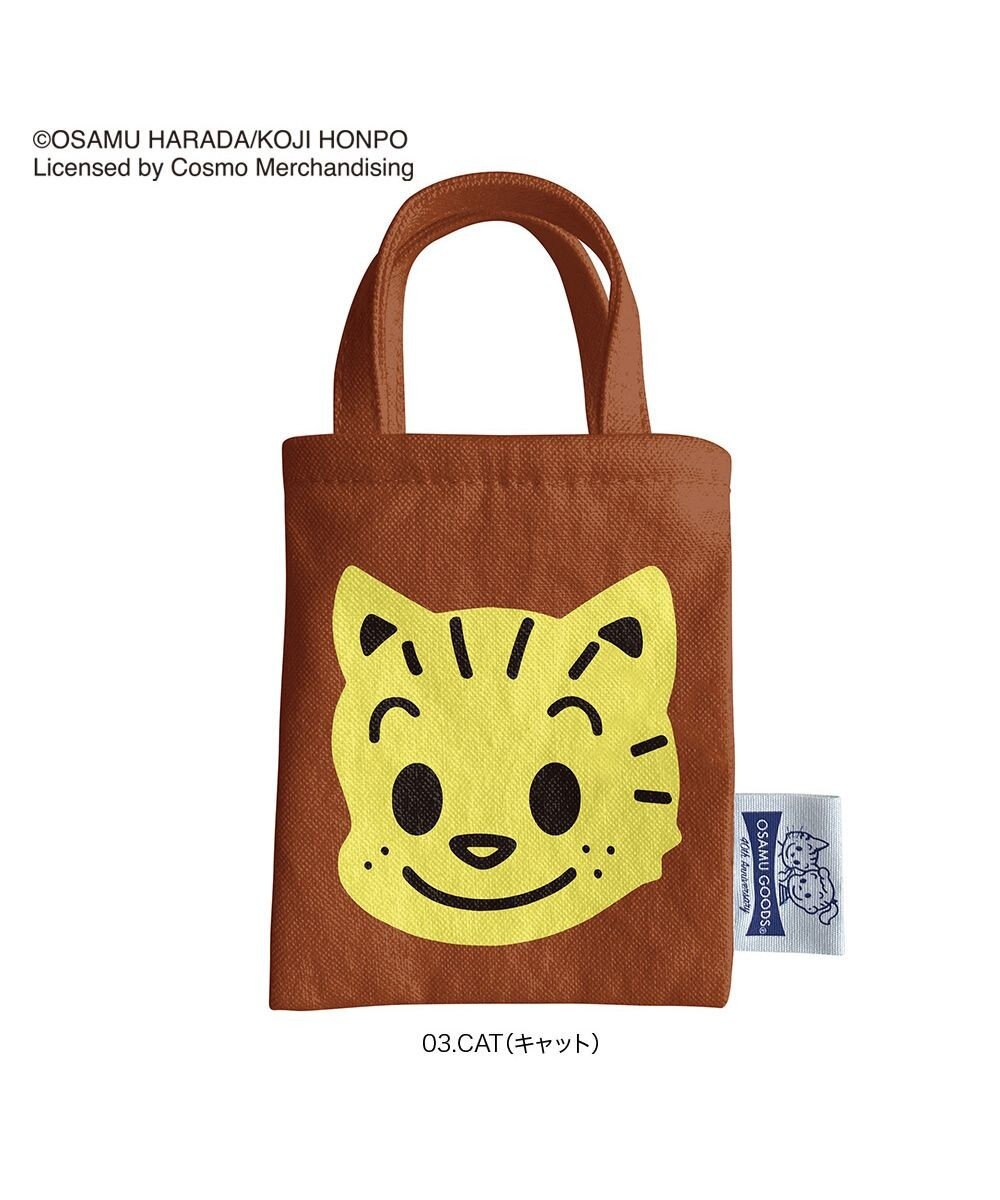 8216【OSAMU GOODS(R)コラボトート】/ IP.タイニールー.OSAMU