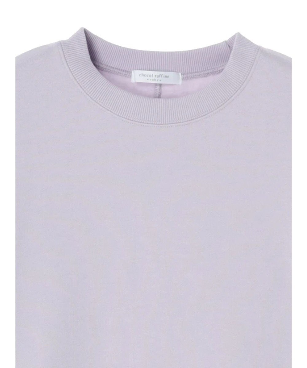 Green Parks Ｂｒｕｓｈｅｄ　センターシーム裏起毛プルオーバー 