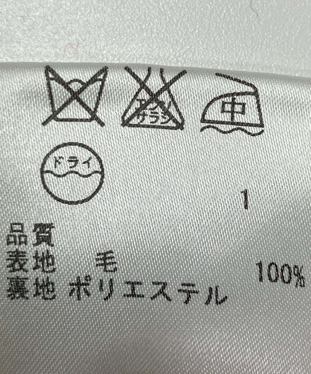 ONWARD Reuse Park 【23区】ワンピース秋冬 