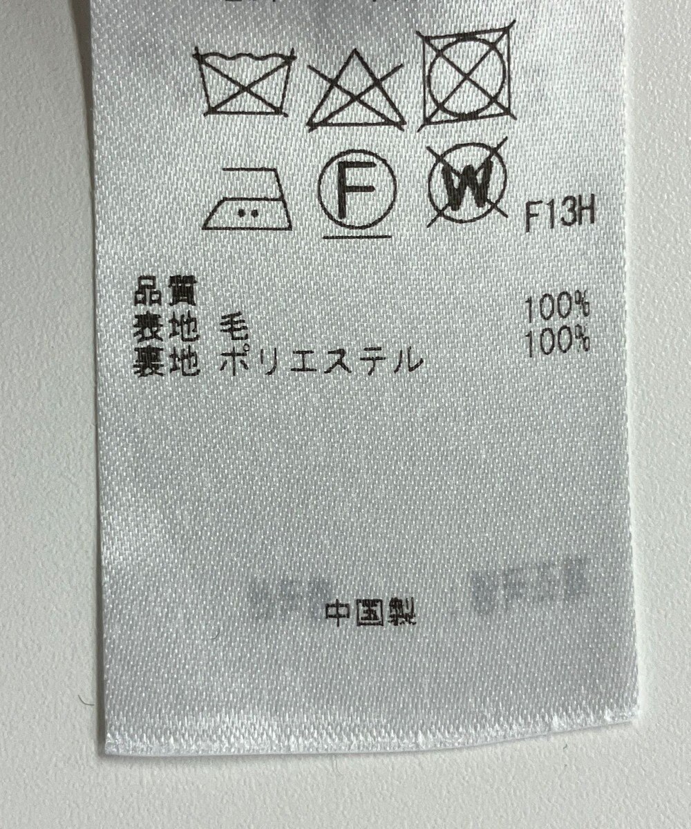 ONWARD Reuse Park 【23区】ワンピース秋冬 