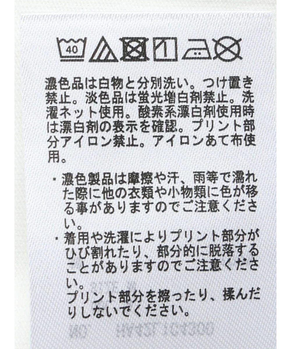 AMERICAN HOLIC Ｉｎ　ｔｈｅ　Ｗａｔｅｒ　Ｐｈｏｔｏ　Ｔｅｅ 