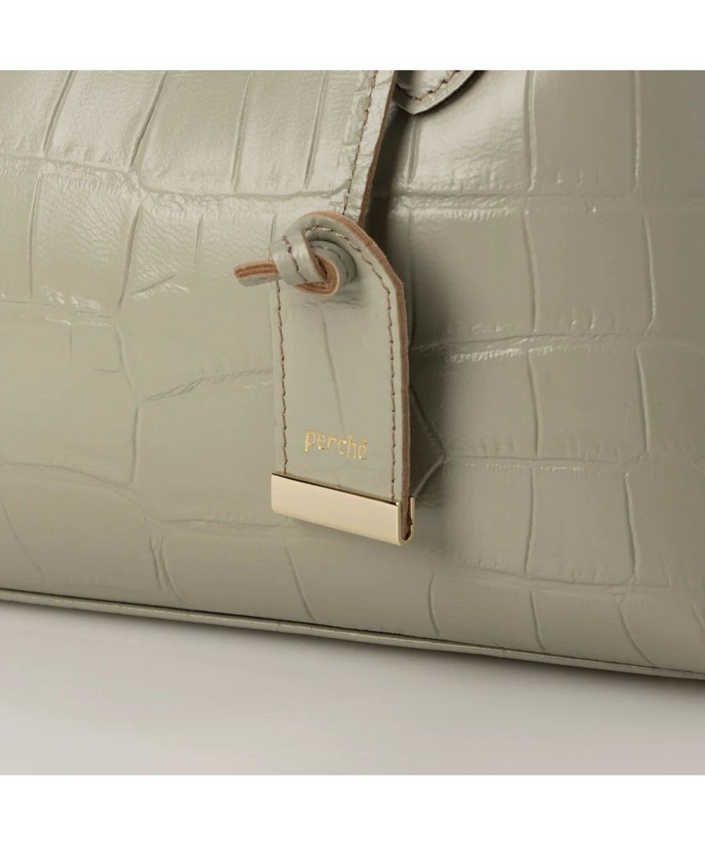 UNBILLION perche ゴートユーティリティヒネリかぶせトートS 