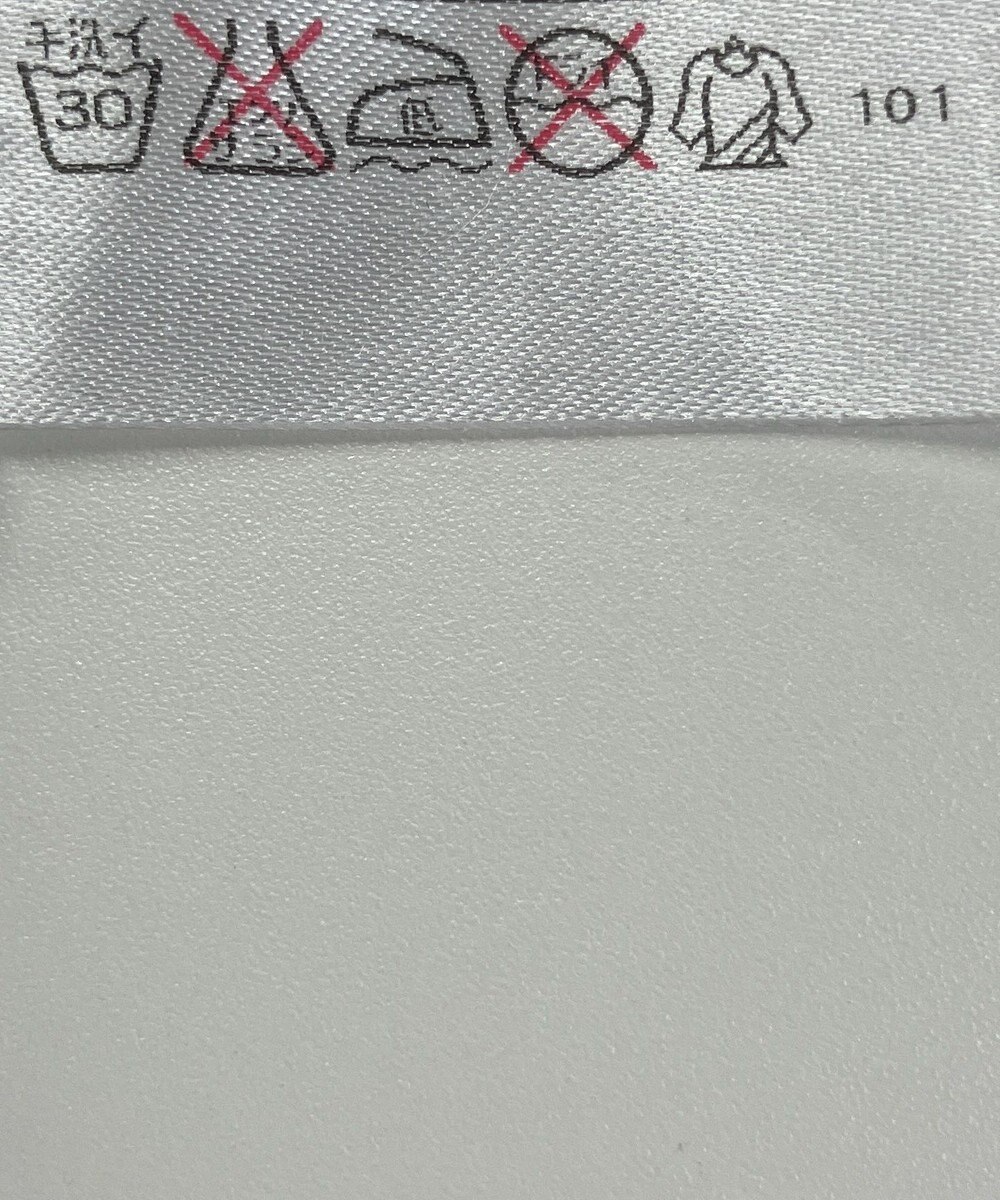 ONWARD Reuse Park 【23区SPORT】スカート春夏 