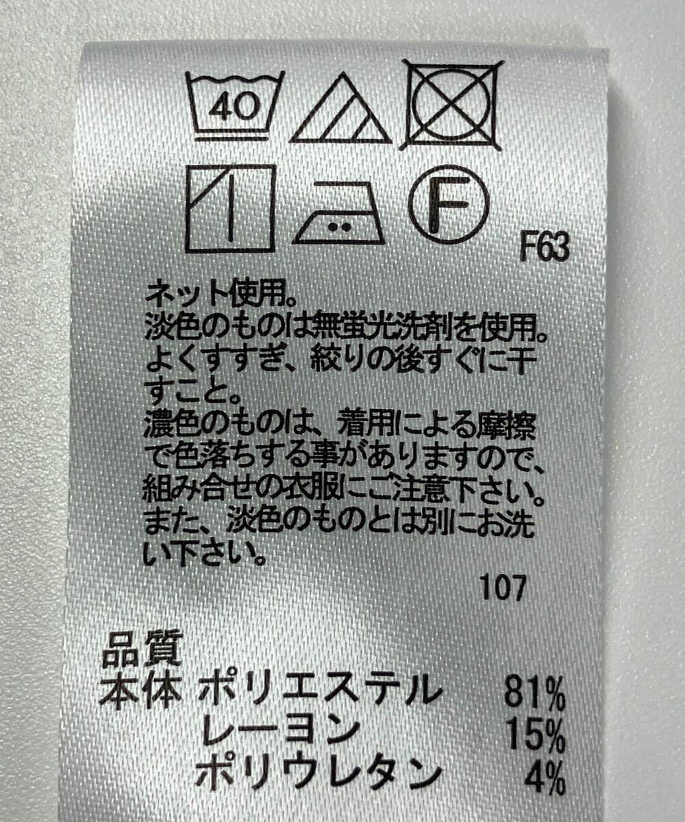 ONWARD Reuse Park 【any SiS】カットソー秋冬 