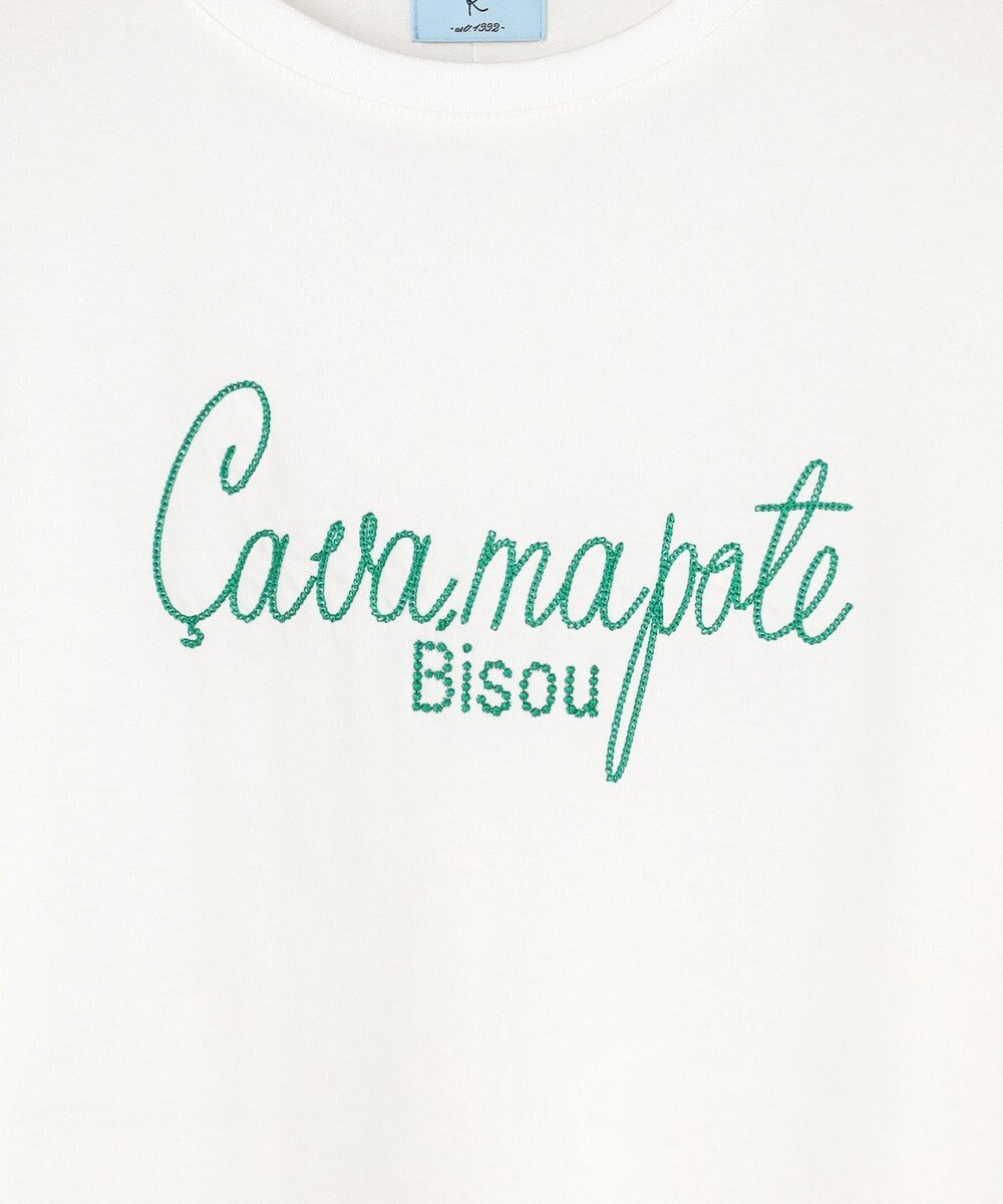 組曲 L 【先行予約】ロゴ刺繍 Ｔシャツ 