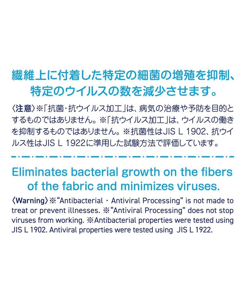 MIKI HOUSE HOT BISCUITS 【ミキハウス】【11.5-13.5cm】 ファーストベビーシューズ 