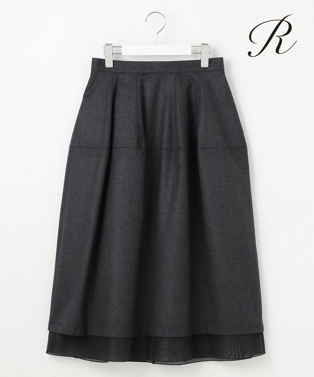 23区 【R(アール)】メリノシアーレイヤード スカート 