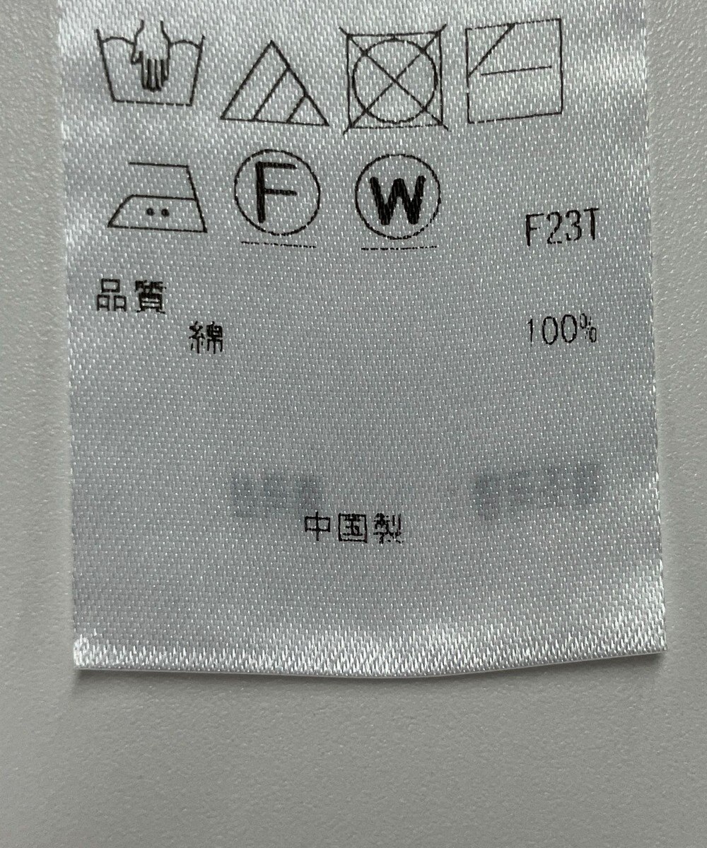 ONWARD Reuse Park 【23区】ニット春夏 