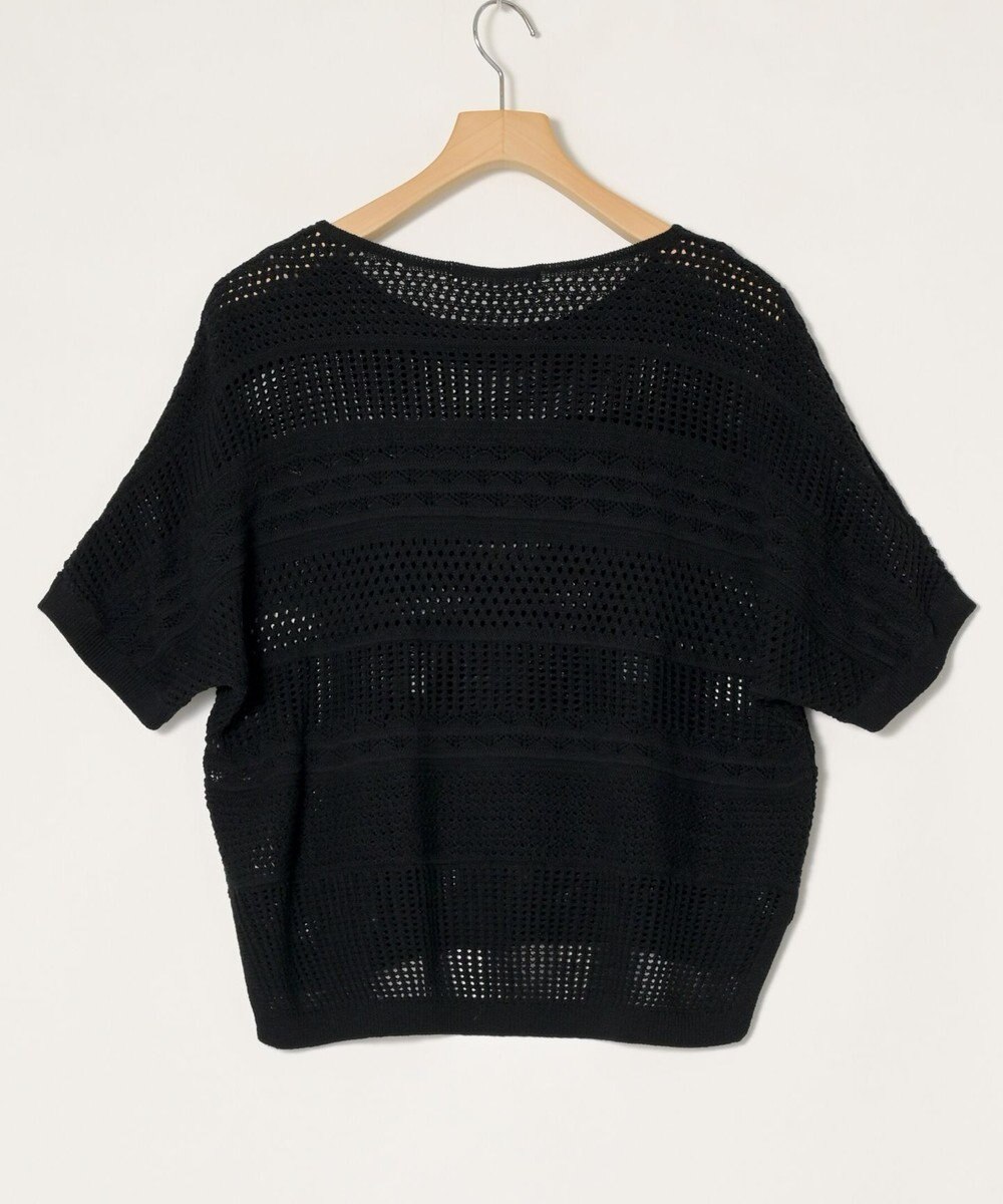ONWARD Reuse Park 【23区】ニット春夏 