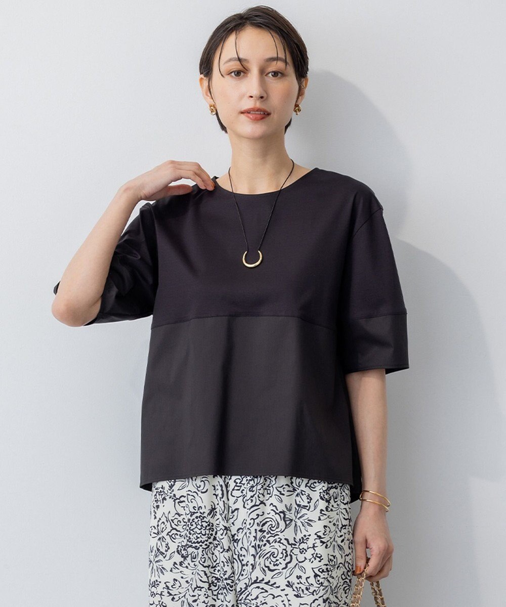 23区 S 【洗える】シルエットスムースコンビ バックフレア カットソー 