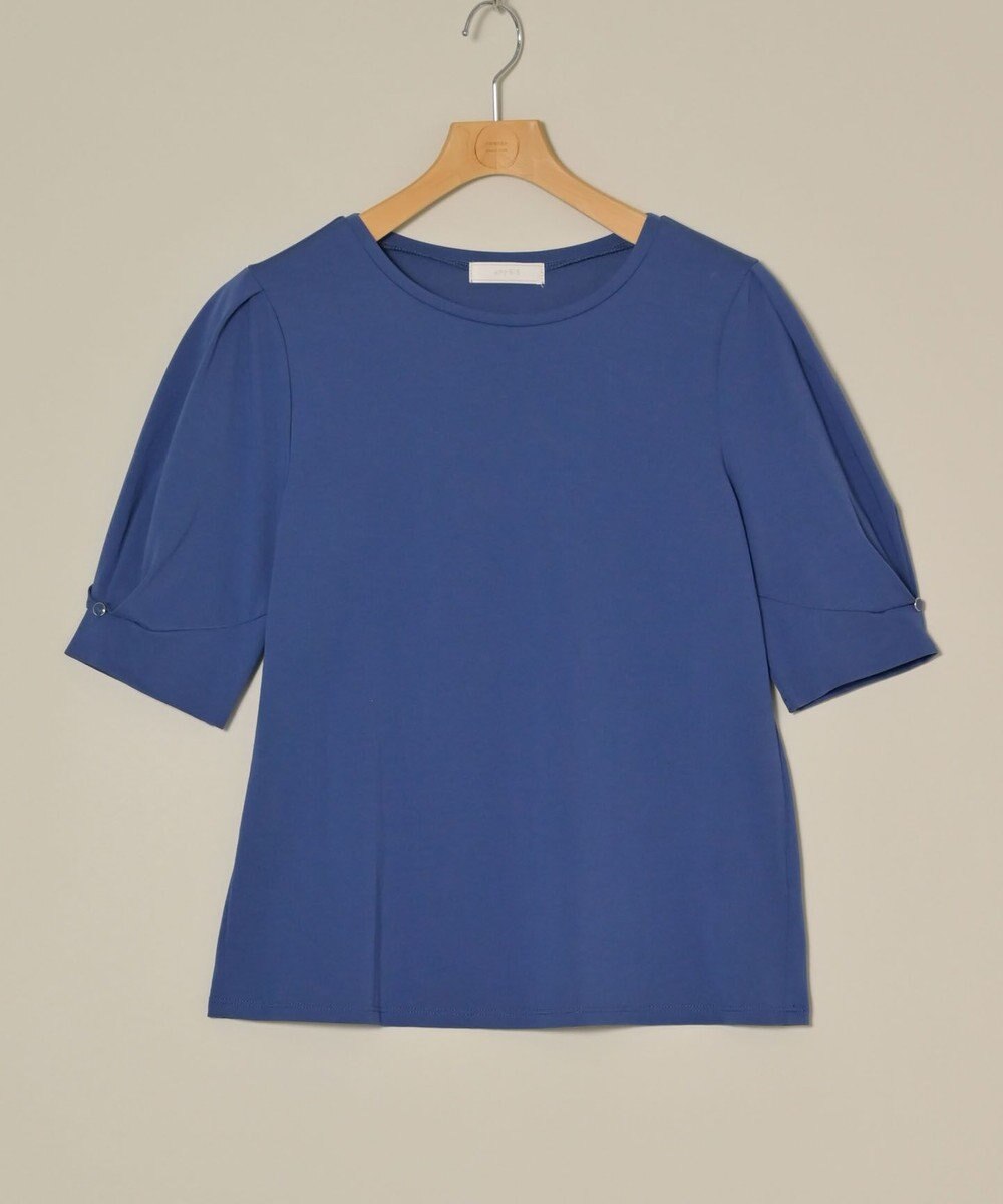 ONWARD Reuse Park 【any SiS】カットソー春夏 