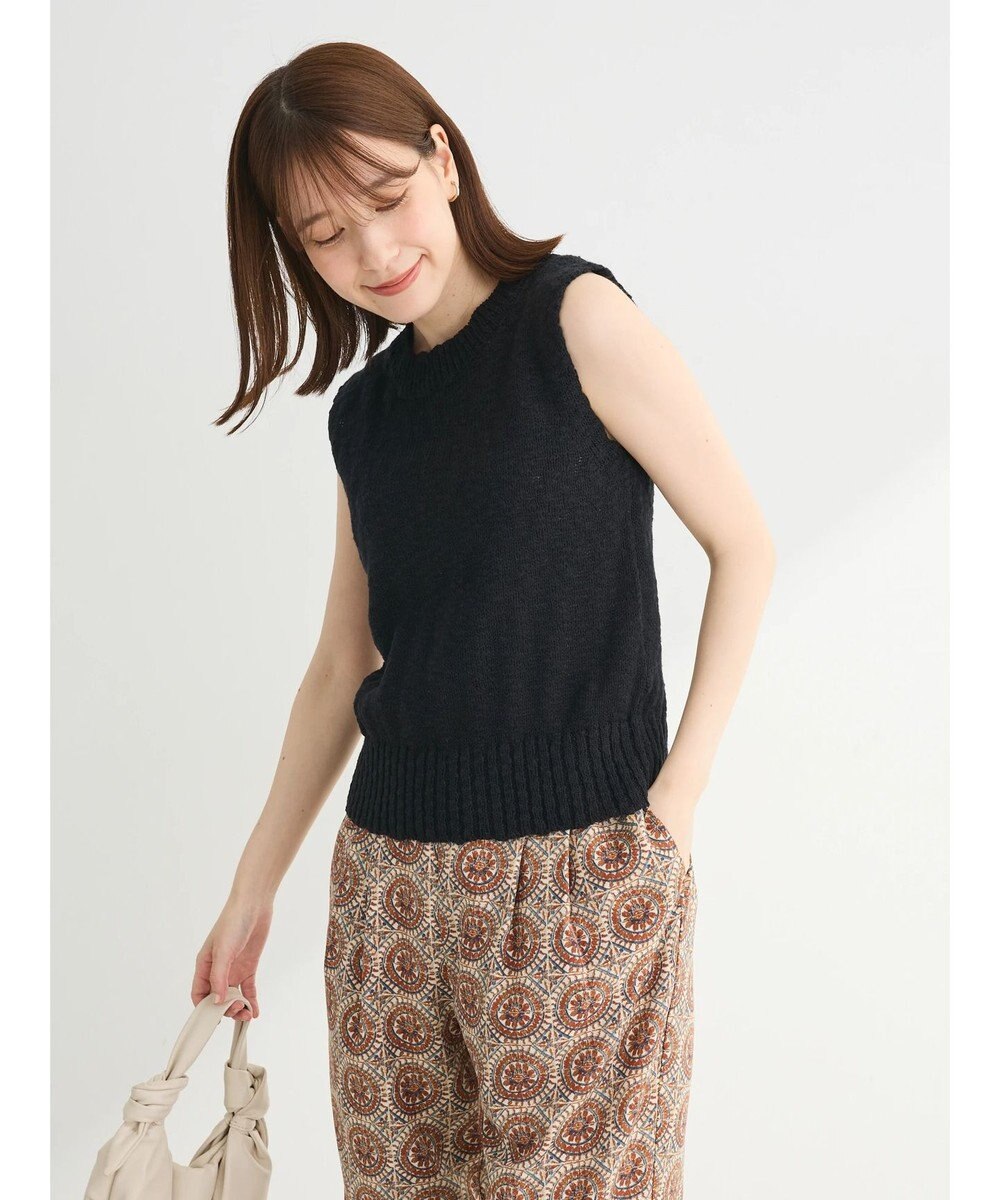 Green Parks ・ＳＵＧＡＲ　ＳＰＯＯＮ　ブークレニットタンク 