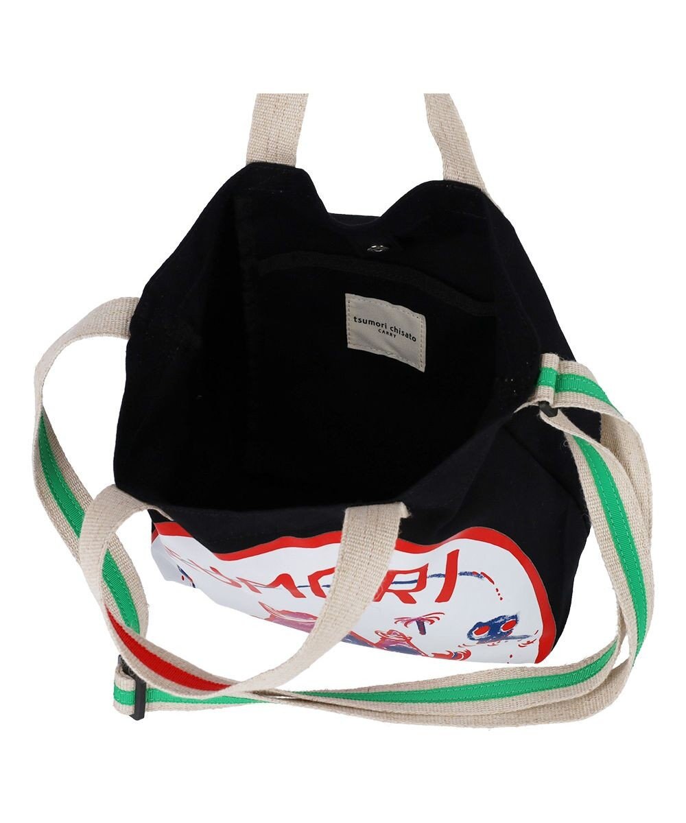 tsumori chisato CARRY トレジャーアイランド ハンドバッグ 2way ショルダーバッグ 