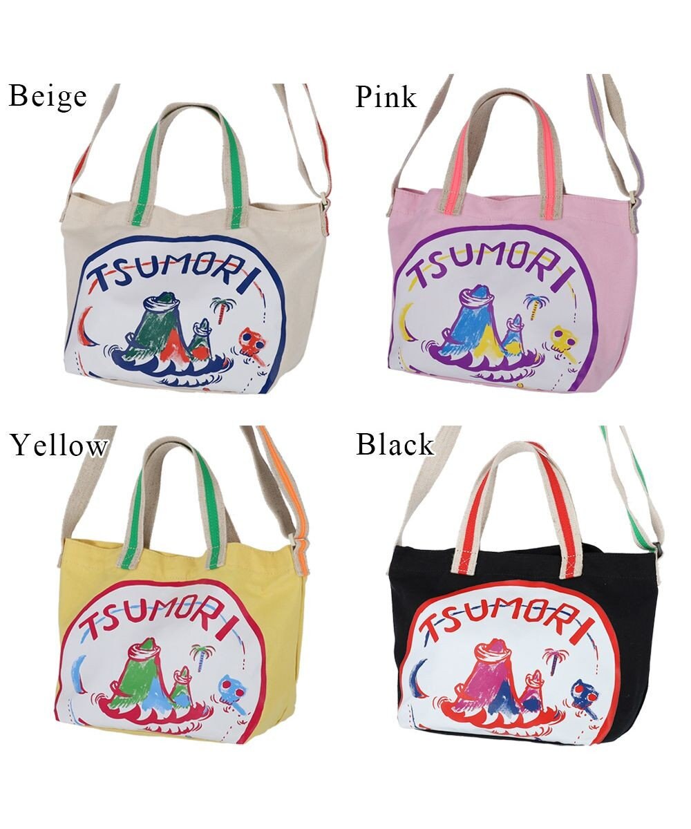 tsumori chisato CARRY トレジャーアイランド ハンドバッグ 2way ショルダーバッグ 