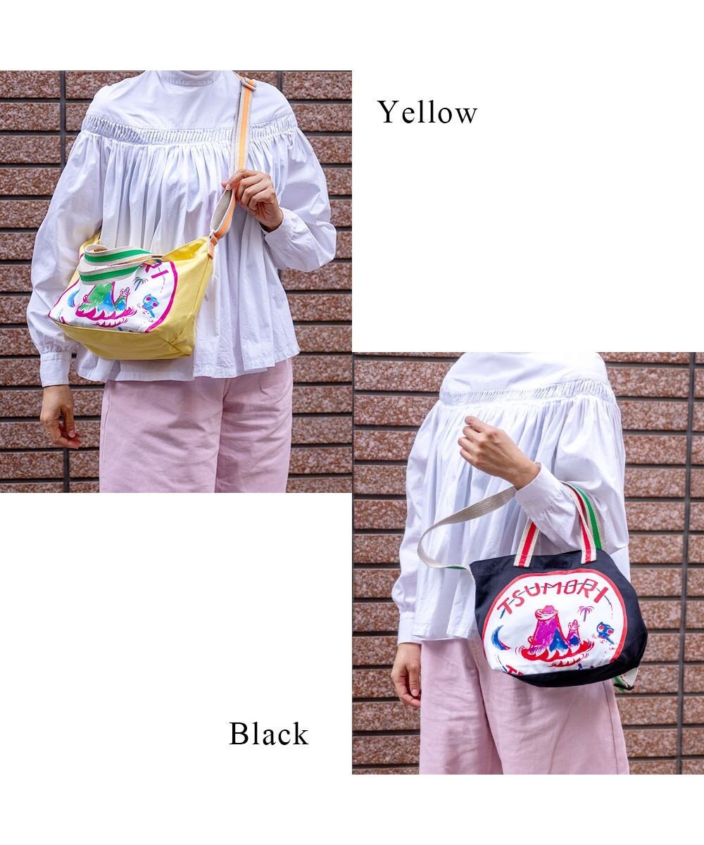 tsumori chisato CARRY トレジャーアイランド ハンドバッグ 2way ショルダーバッグ 