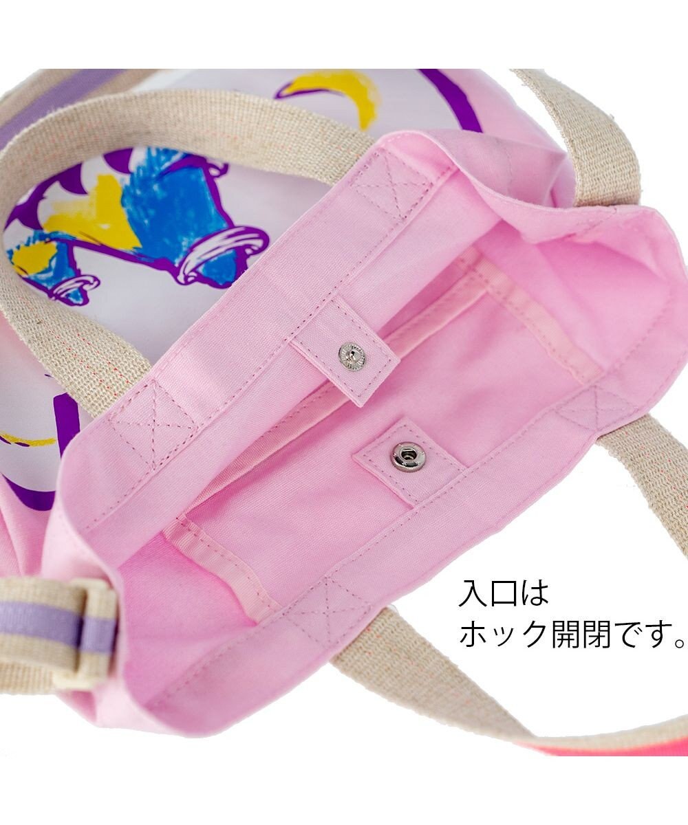 tsumori chisato CARRY トレジャーアイランド ハンドバッグ 2way ショルダーバッグ 