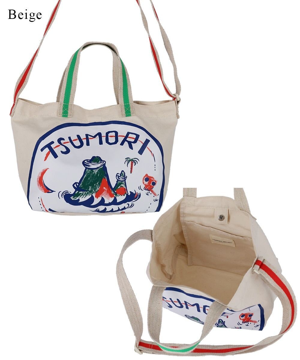 tsumori chisato CARRY トレジャーアイランド ハンドバッグ 2way ショルダーバッグ 